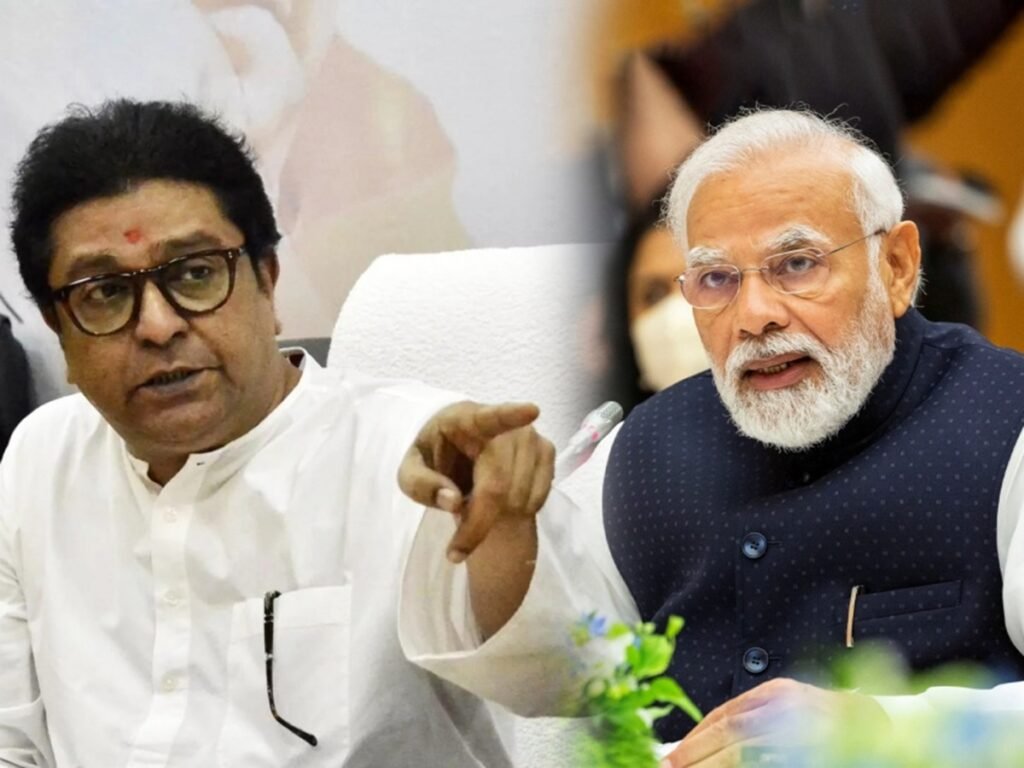 raj-thackeray-narendra-modi-news-1-2024021182911_202404720066