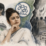 Saayoni Ghosh’s Name Surfaces Amid Reports of TMC Parliamentary Split